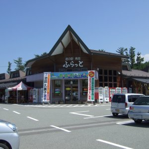 道の駅 鳥海