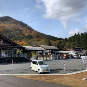 道の駅 白い森おぐに