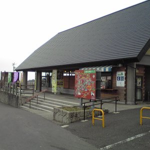 道の駅 つちゆ