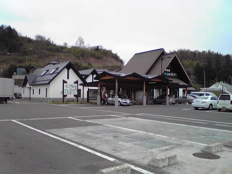 道の駅 川俣