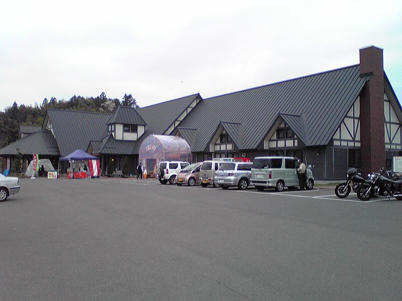 道の駅 ふくしま東和