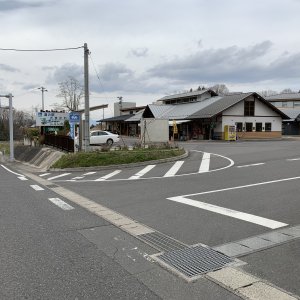 道の駅 たまかわ