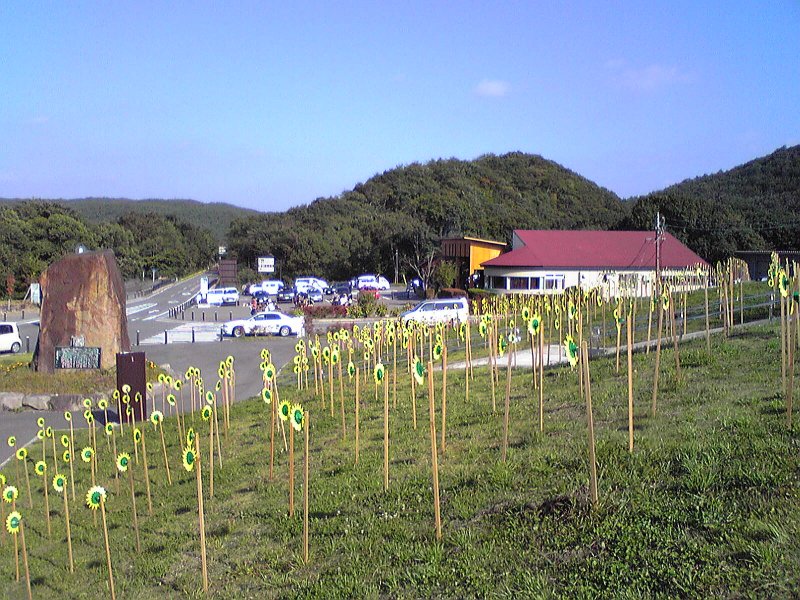 道の駅 羽鳥湖高原