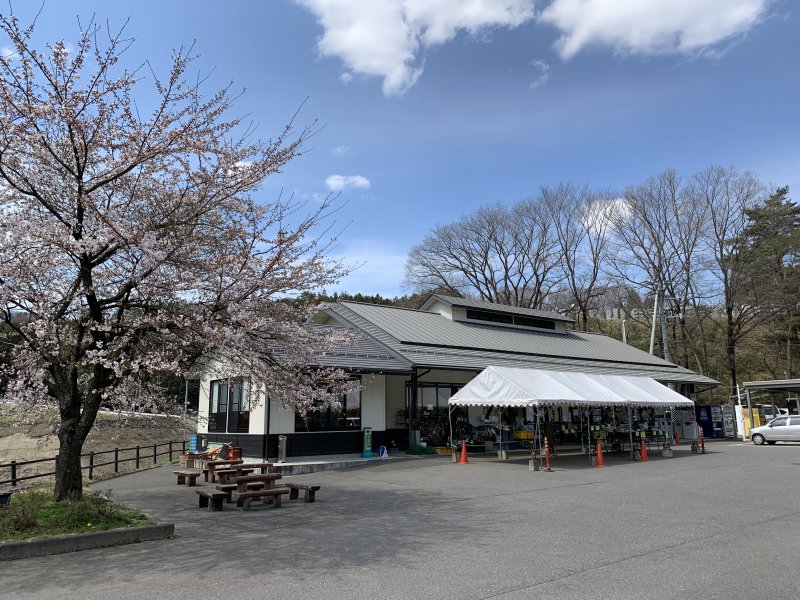 道の駅 季の里天栄