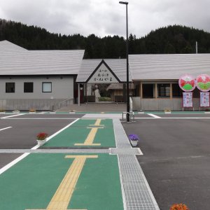 道の駅 奥会津かねやま