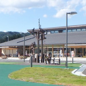 道の駅 いいたて村の道の駅までい館
