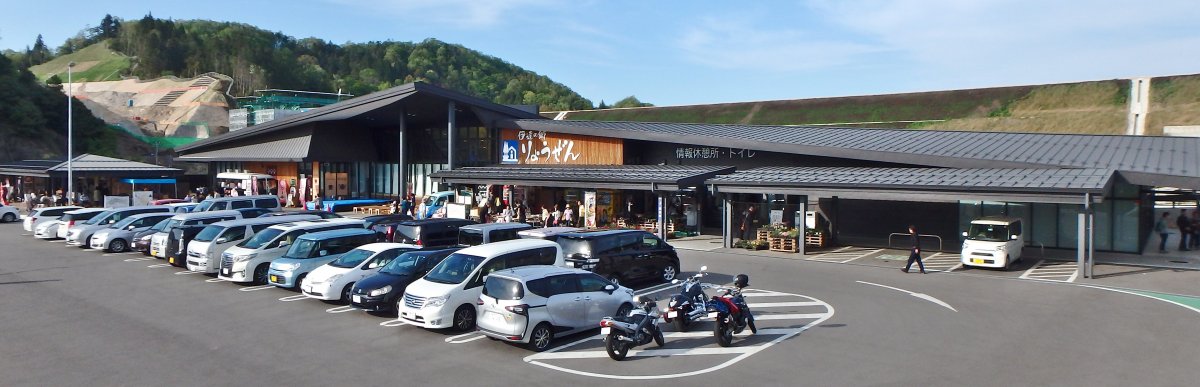 道の駅 伊達の郷りょうぜん