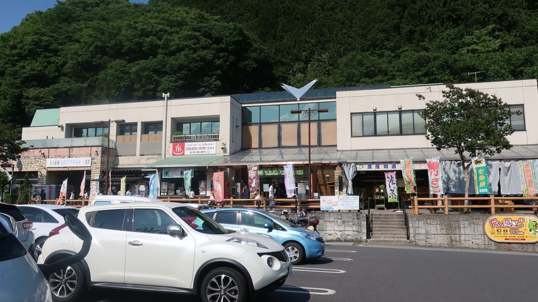 道の駅 奥久慈だいご