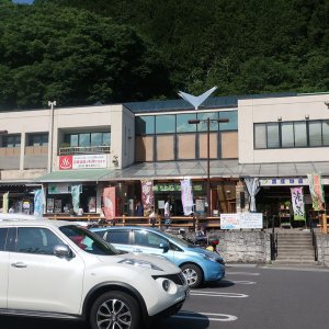 道の駅 奥久慈だいご