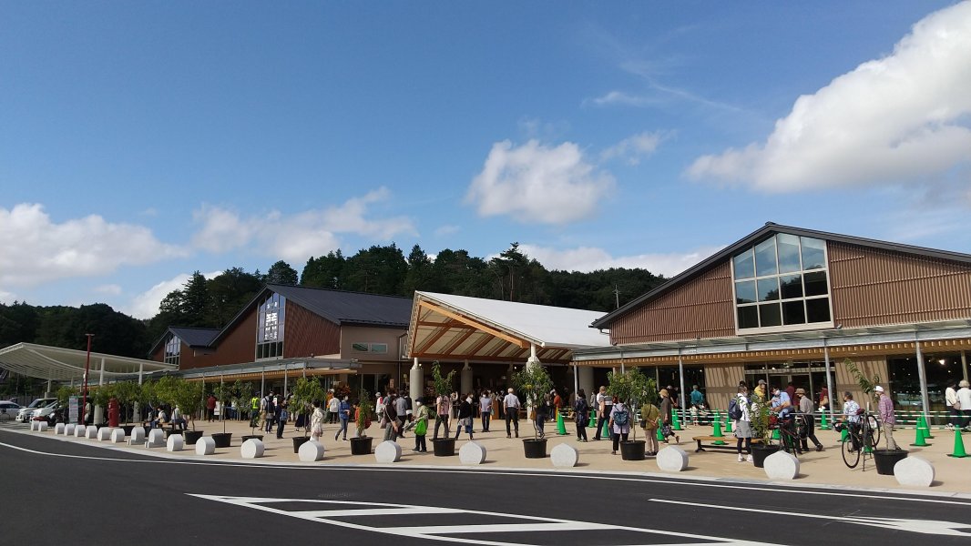 道の駅 かさま