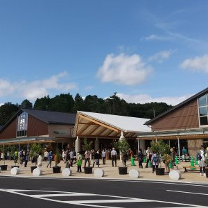 道の駅 かさま