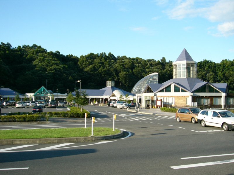 道の駅 もてぎ