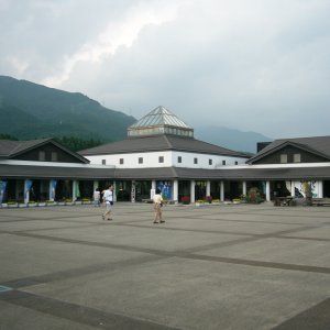 道の駅 湯の香しおばら