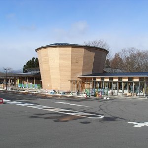 道の駅 那須高原友愛の森