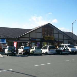道の駅 ばとう