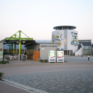 道の駅 きつれがわ