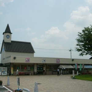 道の駅 はが（栃木県）