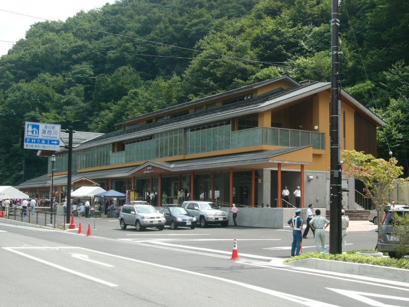 道の駅 湯西川