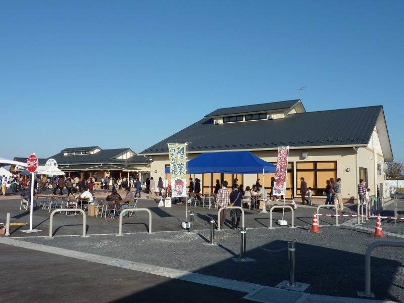 道の駅 にしかた