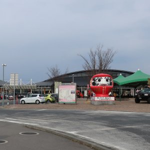 道の駅 しもつけ