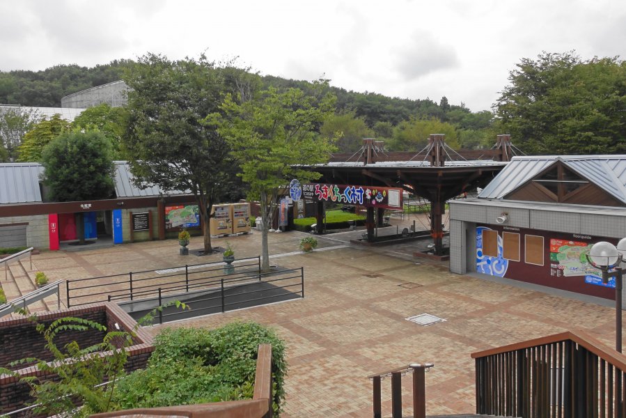 道の駅 うつのみや ろまんちっく村