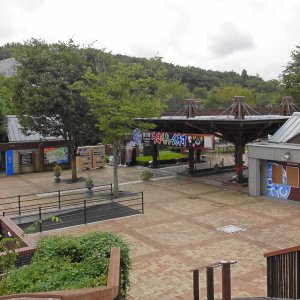 道の駅 うつのみや ろまんちっく村