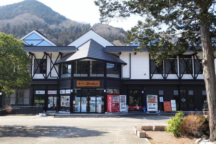 道の駅 上州おにし