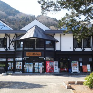 道の駅 上州おにし
