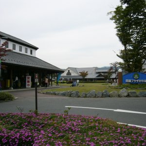 道の駅 川場田園プラザ