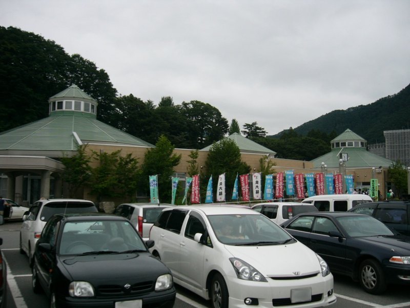 道の駅 みなかみ水紀行館