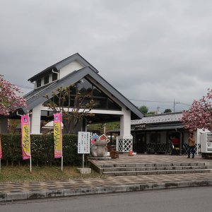 道の駅 こもち