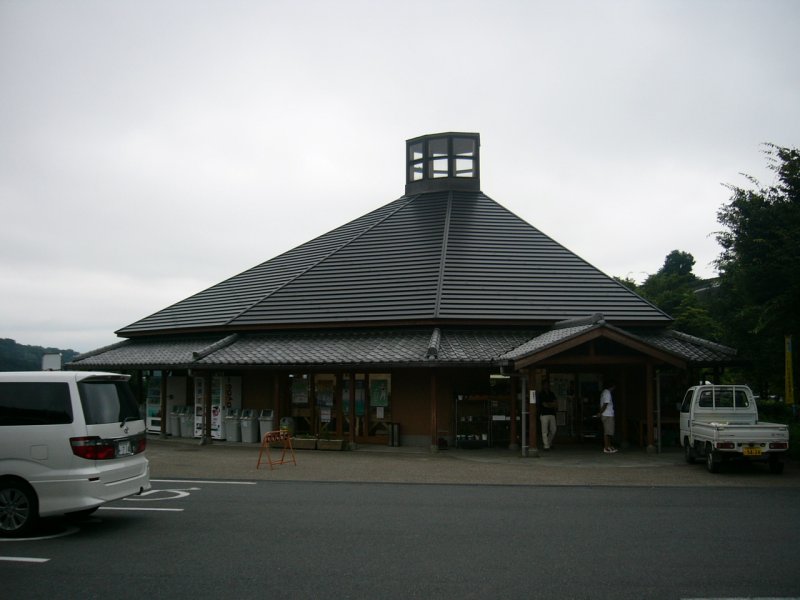 道の駅 月夜野矢瀬親水公園