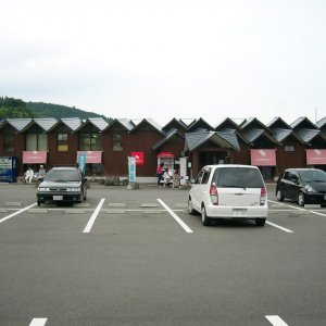 道の駅 みょうぎ