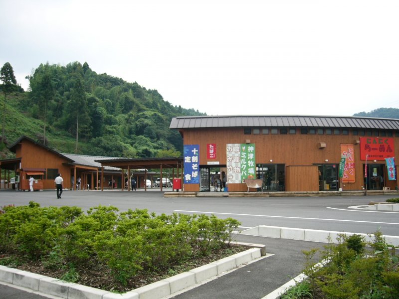 道の駅 しもにた