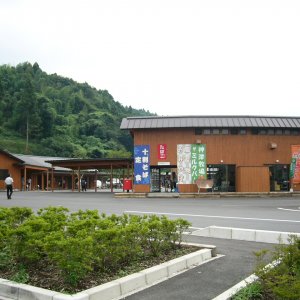 道の駅 しもにた