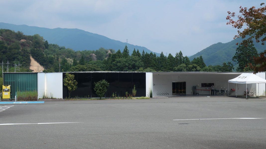 道の駅 富弘美術館