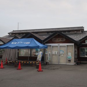 道の駅 あぐりーむ昭和