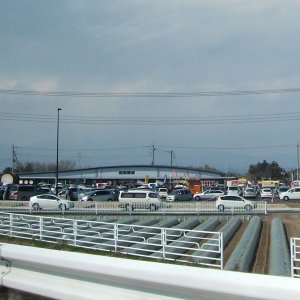 道の駅 おおた