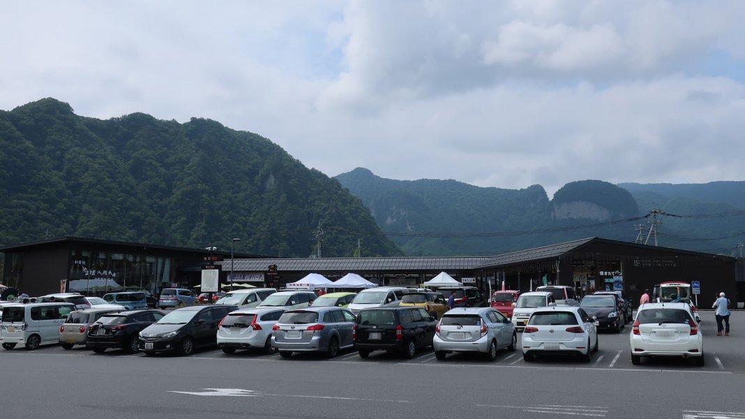 道の駅 八ッ場ふるさと館