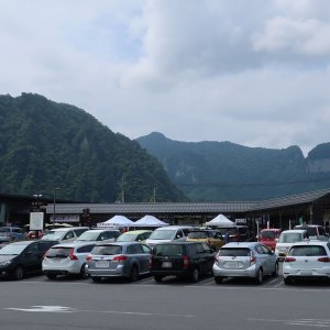 道の駅 八ッ場ふるさと館