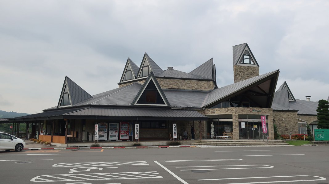 道の駅 中山盆地