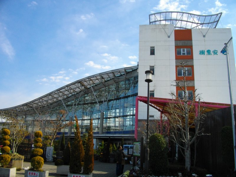 道の駅 川口・あんぎょう