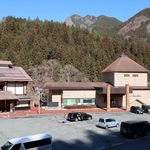道の駅 大滝温泉