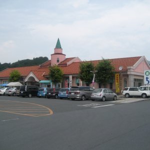 道の駅 ちちぶ