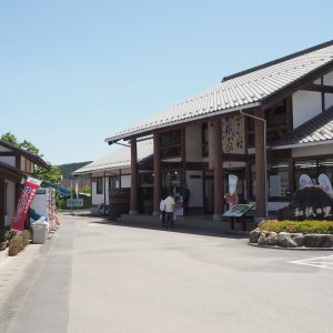 道の駅 和紙の里ひがしちちぶ