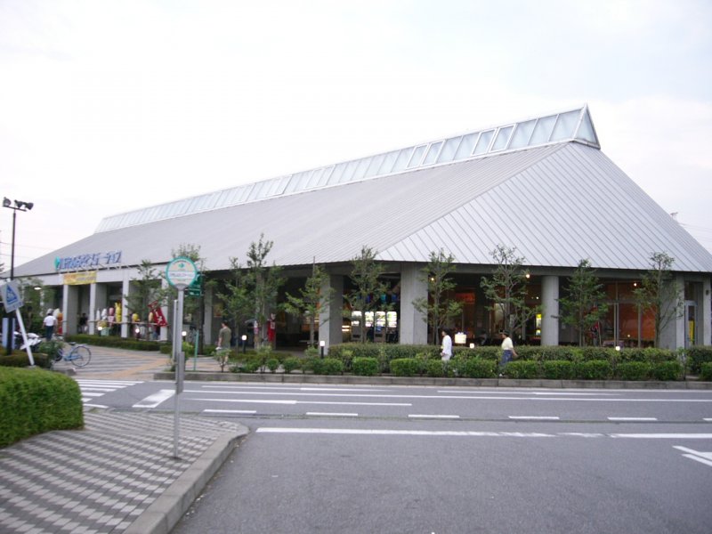 道の駅 やちよ
