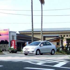 道の駅 きょなん