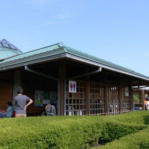 道の駅 ふれあいパーク・きみつ
