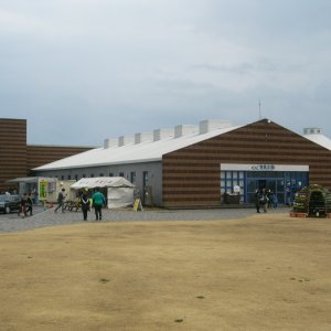 道の駅 ちくら・潮風王国