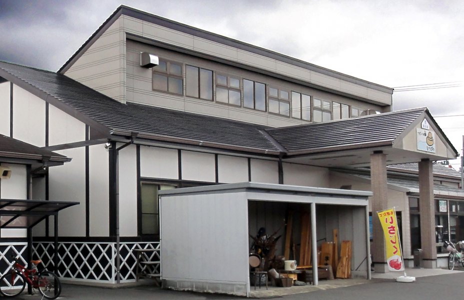 道の駅 つどいの郷むつざわ
